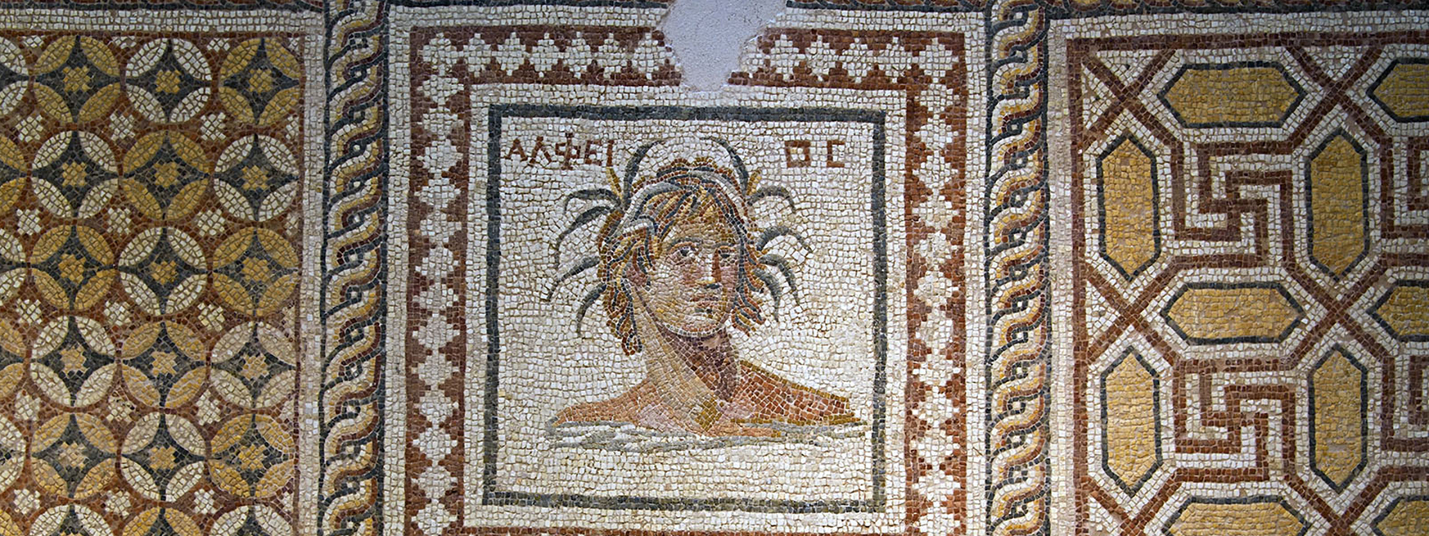 Mosaic from antiquity
