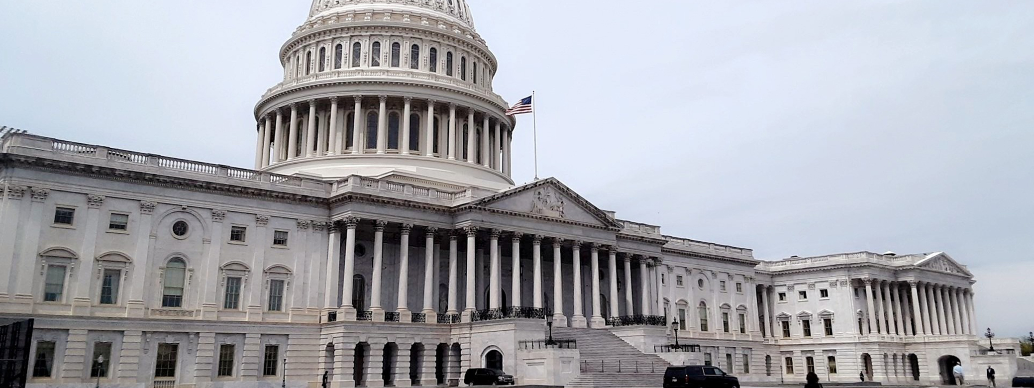 US Congress building