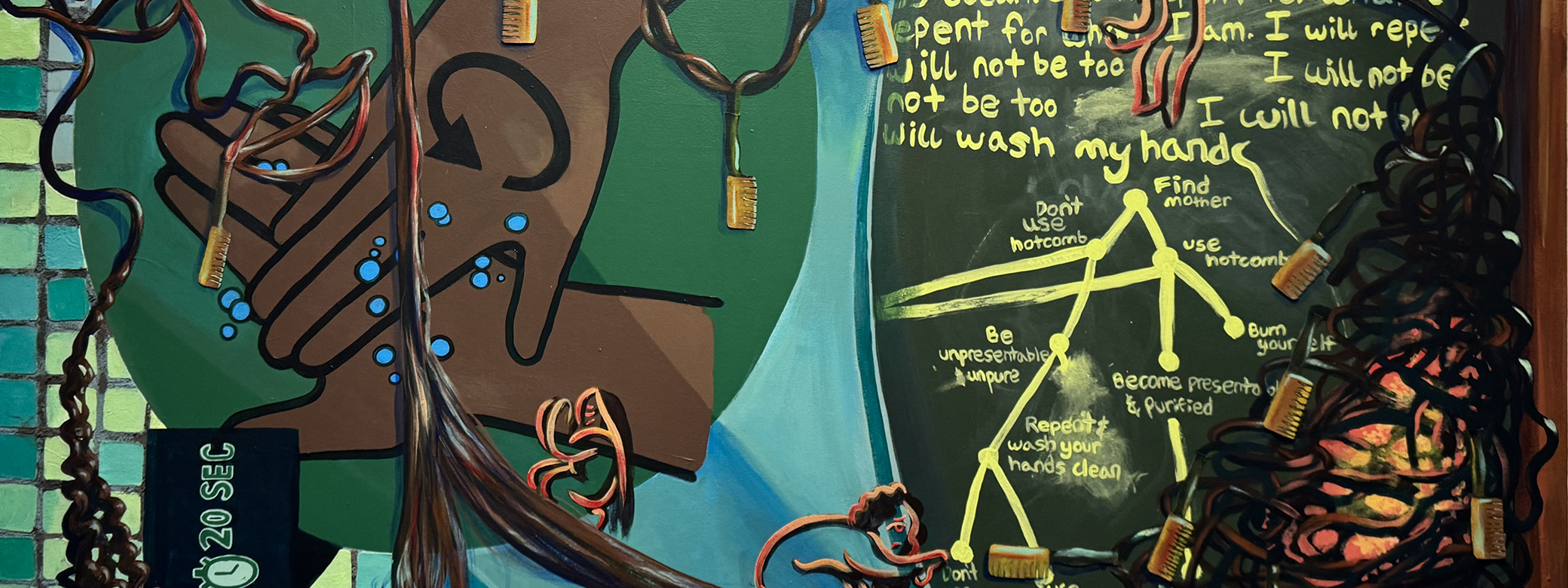 Detail of colorful artwork by Kyra Wolfenbarger