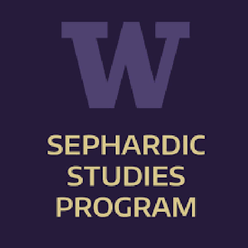 Words "Sephardic Studies Program" below a purple W