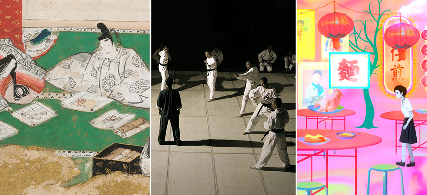 Montage of images related to Cool Courses