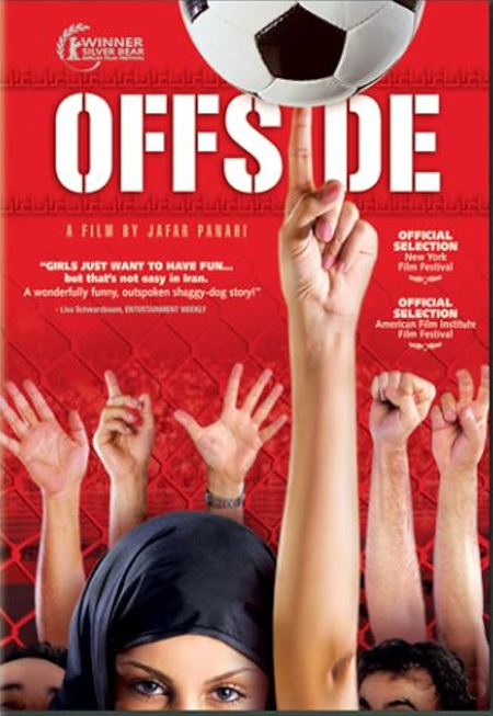 movie poster for Offside