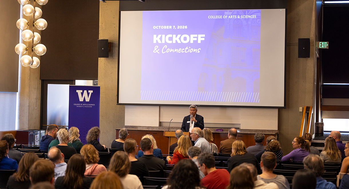 Dean Maeda addresses faculty and staff in the College of Arts & Sciences at a fall event. 